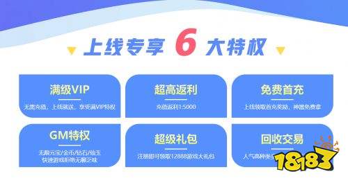 个好 最新十款游戏破解助手大全亚游ag电玩破解版游戏助手哪(图4)